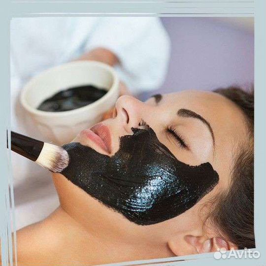 Карбоновый пилинг