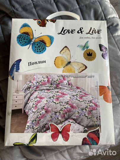 Белье постельное