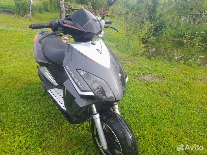 Альфа
