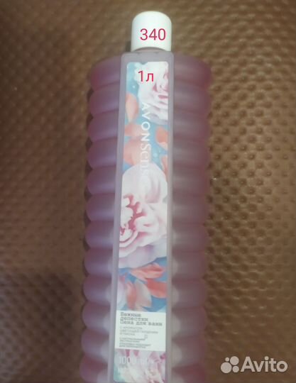 Косметика Avon