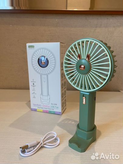 Портативный Вентилятор Ручной
