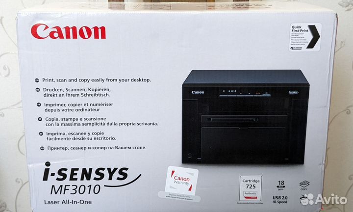 Мфу лазерный Canon mf3010