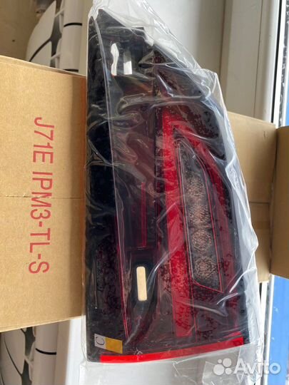 Фара левая задняя Mazda 6 2018-2023