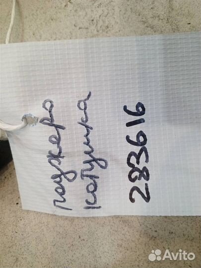 Катушка зажигания Mitsubishi Pajero iO 1998-2007