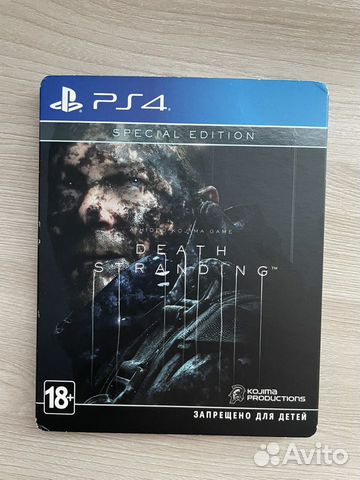 Death Stranding PS4 Special Edition
