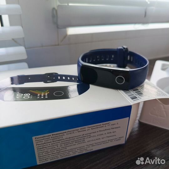 Honor band 5