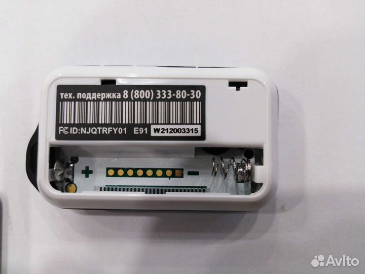 Брелок starline E 90 оригинал, новый