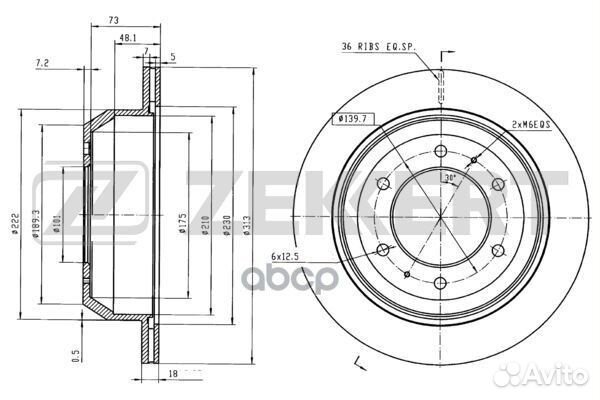Диск торм. зад. Great Wall Hover 06- bs-5901 Ze
