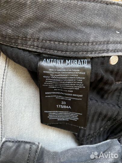 Джинсы мужские antony morato