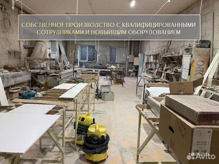 Столешница на кухню из камня мрамора погонный метр