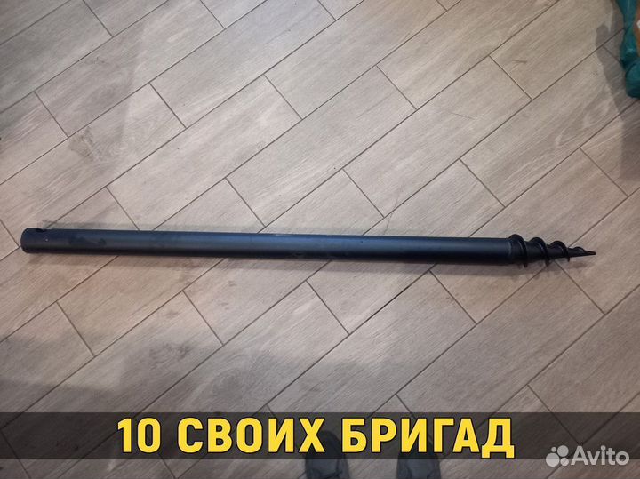 Винтовые сваи. Прямой производитель. Розница и опт