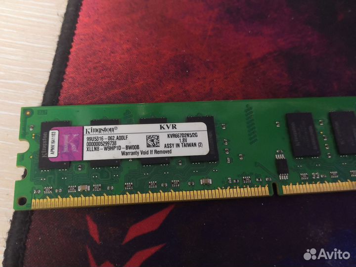 Оперативная память ddr3 4 gb