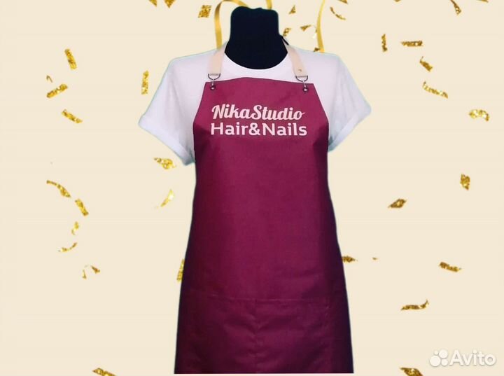 Фартук рабочий для бьюти мастеров