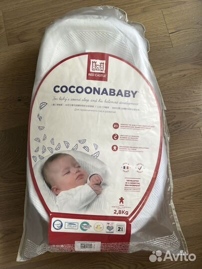 Кокон Red Castle Cocoonababy