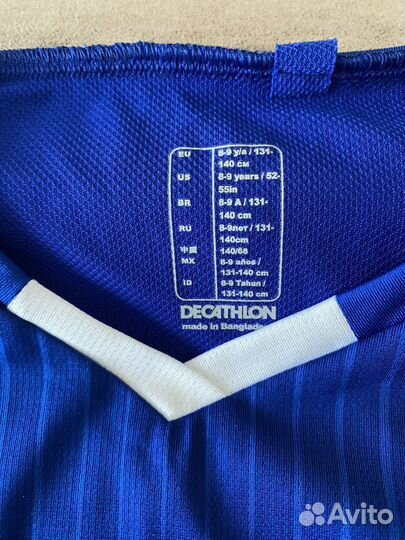 Детская футбольная форма