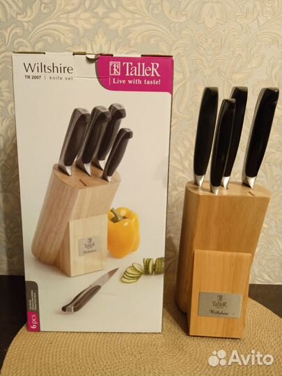 Набор кухонных ножей с подставкой TalleR