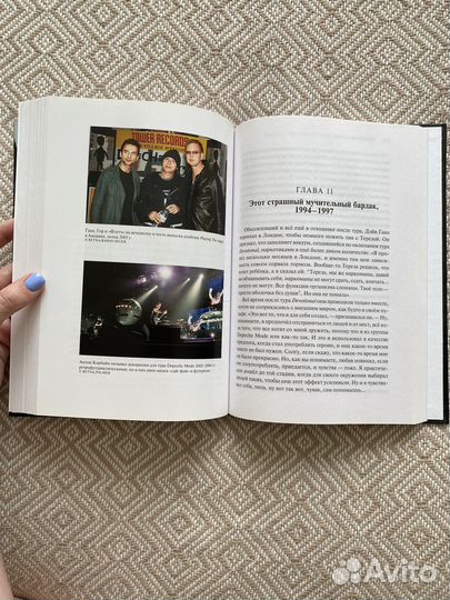 Depeche Mode, Стив Малинс