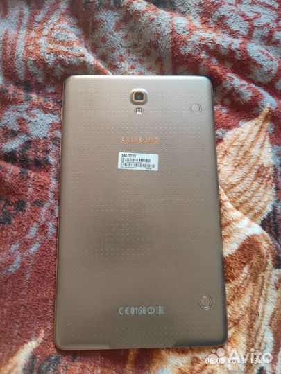 Samsung galaxy T705