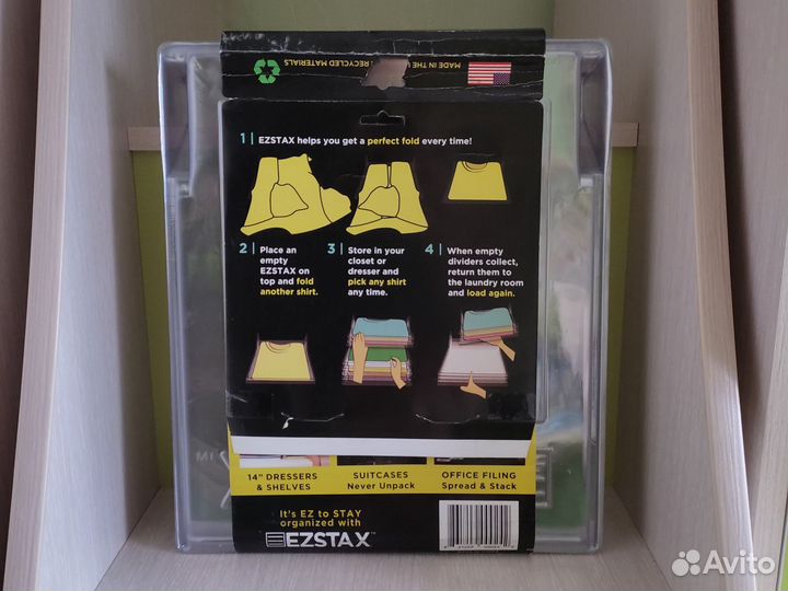 Органайзер для хранения одежды новый