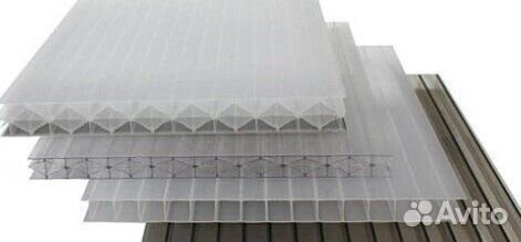 Профильный поликарбонат