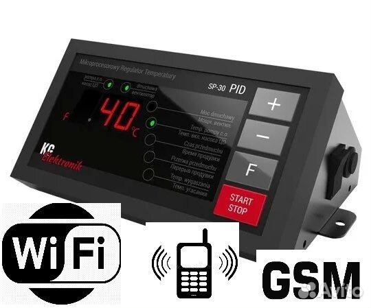 Удаленное управление твердотопливными котлами