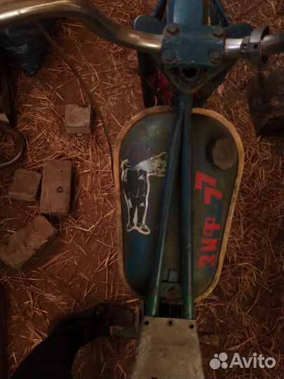 Рига 13 и зиф 77 обмен