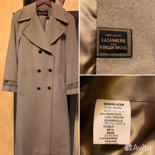 Пальто женское демисезонное 46 48