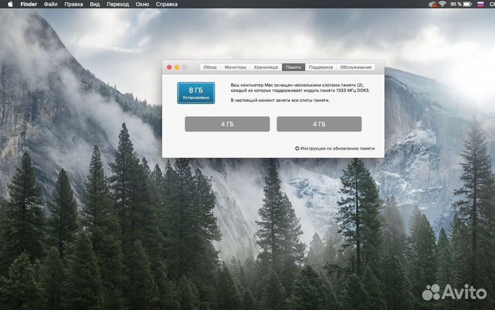 Apple MacBook Pro 15 2011