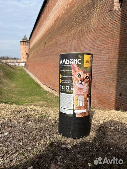 Корм для кошек Альянс чувствит пищеварения 1.5 кг