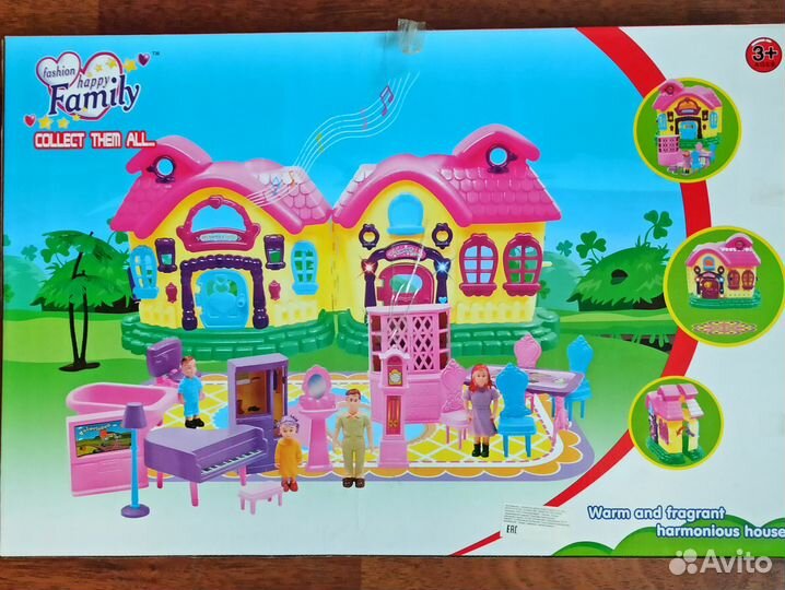 Домик для кукол большой