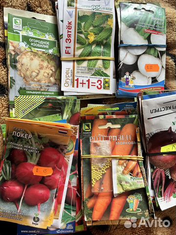 Семена овощей