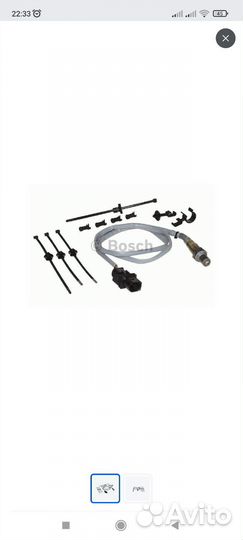 Лямбда зонд