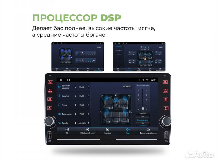 Магнитола Niva Urban LTE CarPlay 3/32гб