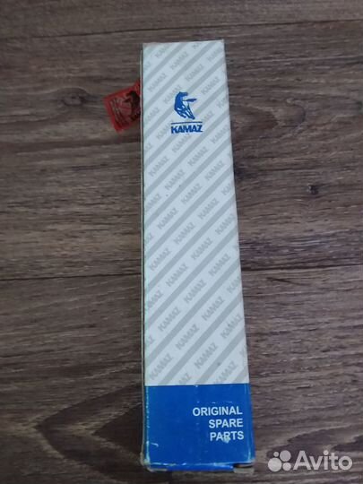 Шкворень 53205 -3001019-10 на Камаз