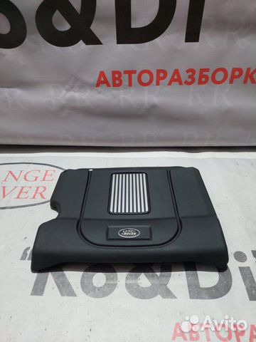 Декоративная крышка двигателя Land Rover Sport 2