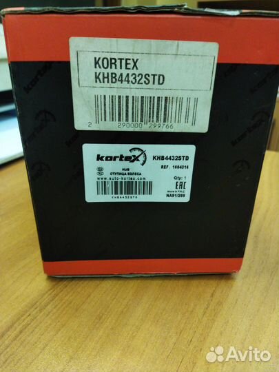 Ступица в сборе opel astra H (задняя)