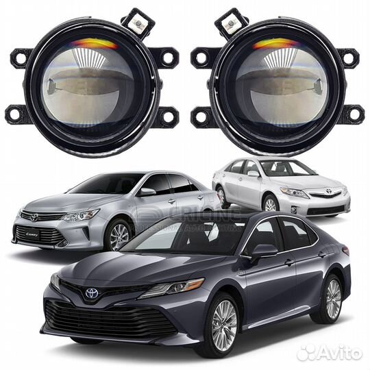 Противотуманные фары птф Би Лед Toyota Camry VI/VII/VII 2006-н.в