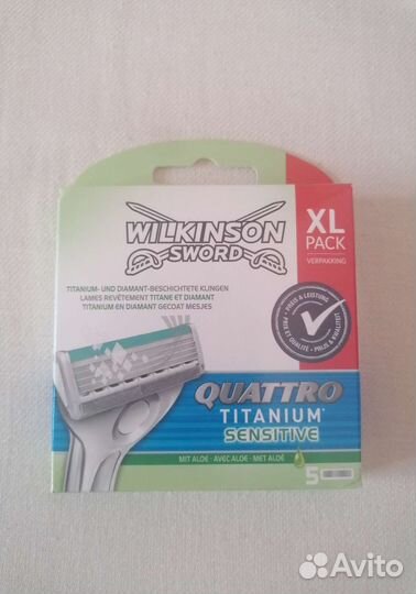 Новые сменные кассеты для бритвы Quattro, 5 штук