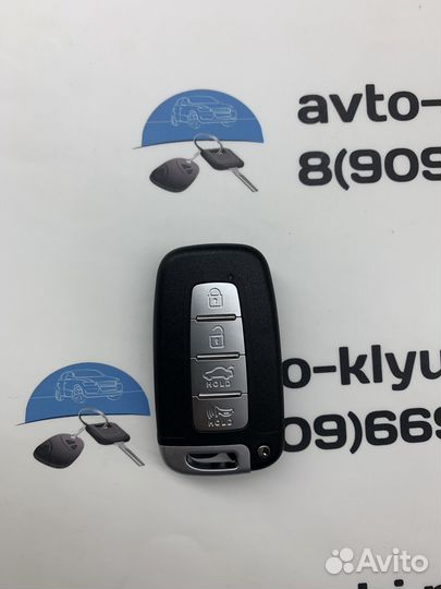 Ключ Хендай i30 (Hyundai i30)