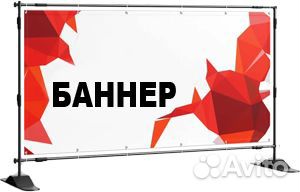 Визитки54