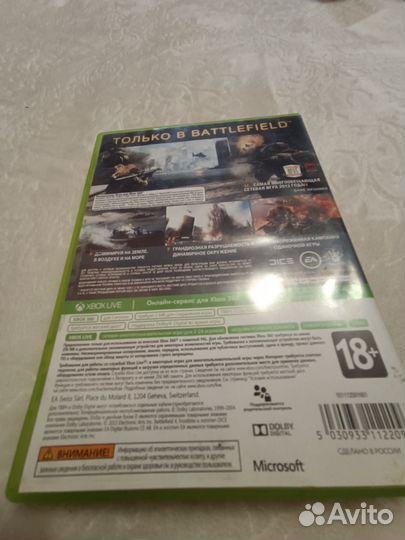 Battlefield 4 xbox 360