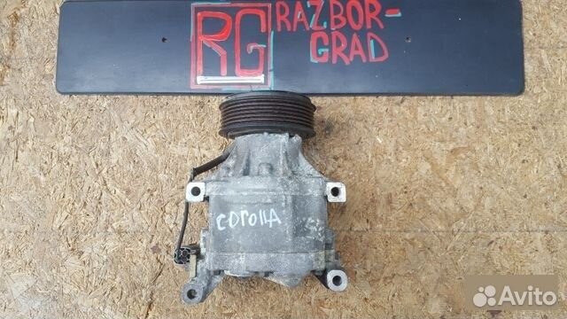 Компрессор кондиционера Toyota Corolla 120 хэтчбек