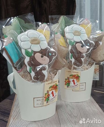 Имбирные пряник,ручной работы, топеры на торты