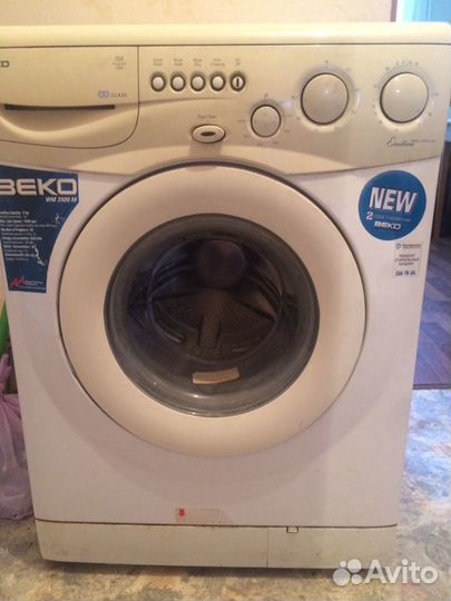 Стиральная машина веко