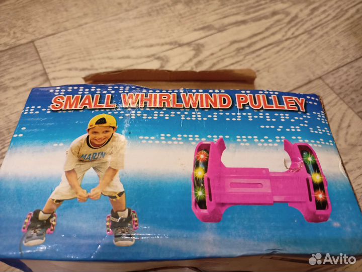 Ролики на обувь (на пятку) детские