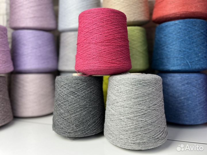 Бобинная пряжа меринос с кашемиром 70/30
