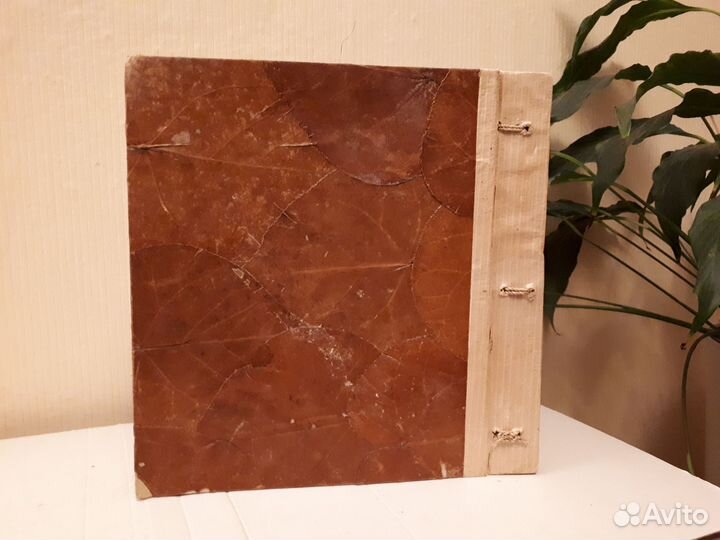 Фотоальбом из природных натуральных материалов