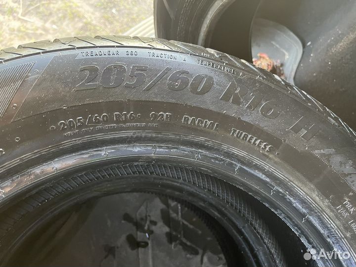 Matador MP 47 Hectorra 3 205/60 R16 92H