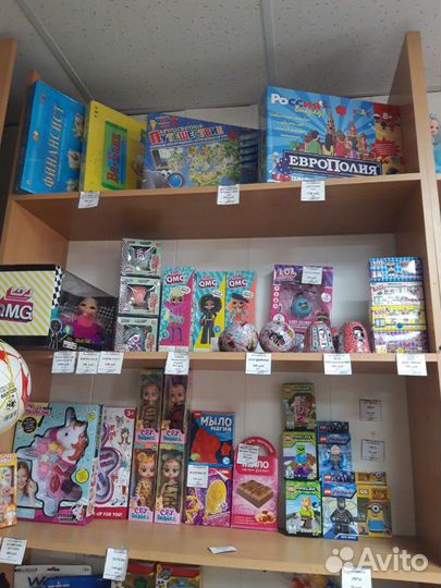 Воздушные шарики с гелием, подарки,канцтовары,фото