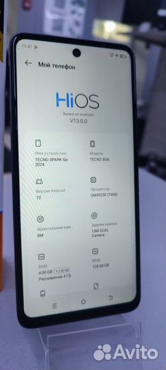 TECNO Spark Go 2024, 4/128 ГБ